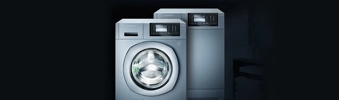 Сушильные машины Kuppersbusch.jpg