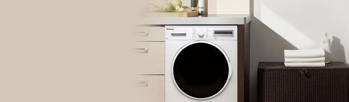 Коды ошибок и способы их устранения в стиральных машинах Ханса Коды ошибок и способы их устранения в стиральных машинах Ханса