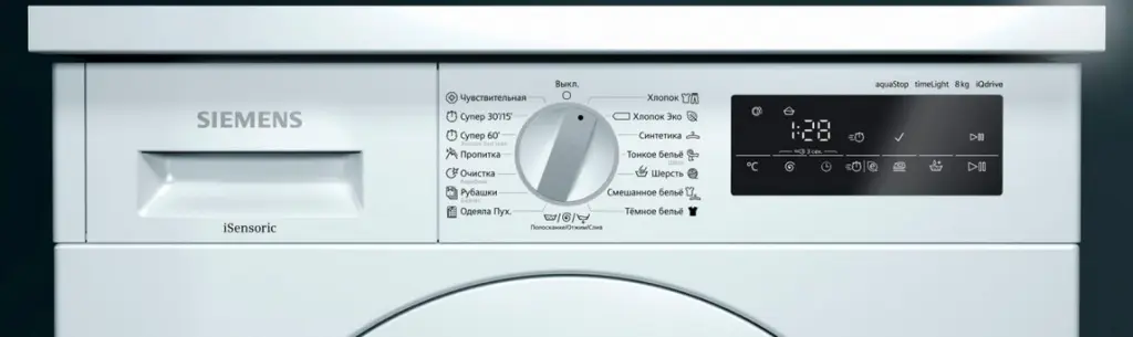 Рекомендации по распаковке отдельностоящих приборов Сименс