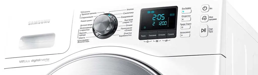 Лучшие устройства с сушкой