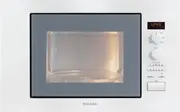Микроволновая печь Miele M 8160-2 W фото 1