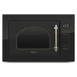 Встраиваемая микроволновая печь Midea MI 9252 RGB-B