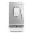 Кофемашина SMEG BCC12WHMEU фото 1
