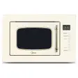 Встраиваемая микроволновая печь Midea MI 9251 RGI-B