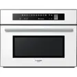 Встраиваемая микроволновая печь Fulgor Milano LCMO 4511 TC WH