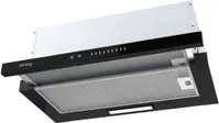 Встраиваемая вытяжка Korting KHP 6975 GN Встраиваемая вытяжка Korting KHP 6975 GN