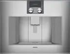 Кофемашина Gaggenau CM450112 фото 1