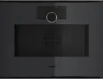 Духовой шкаф Gaggenau GM250100 фото 1 Духовой шкаф Gaggenau GM250100 фото 1