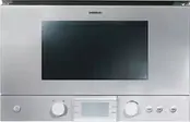 Микроволновая печь Gaggenau BM 221-110 фото 1