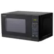 Микроволновая печь Sharp R-2772RK