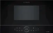 Встраиваемая микроволновая печь Bosch BFR834GC1