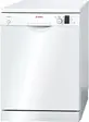 Посудомоечная машина Bosch SMS43D02ME фото 1