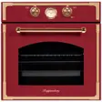 Духовой шкаф Kuppersberg RC 699 BOR Gold