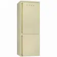 Холодильник Smeg FA 800P9