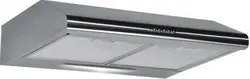 Вытяжка De’Longhi KD-PA 60 IX
