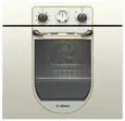 Духовой шкаф Bosch HBFN 10 E V0