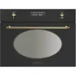 Встраиваемая микроволновая печь Smeg SC 845MA