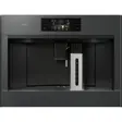 Кофемашина Asko CM8478GG фото 1
