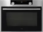 Встраиваемая микроволновая печь Asko OM8487S