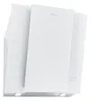 Вытяжка Gorenje DVG65W