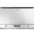 Встраиваемая микроволновая печь Smeg MP122B