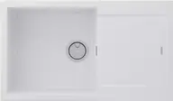 Мойка Paulmark EXTENSIO 86 PM988650-WH White фото 1 Мойка Paulmark EXTENSIO 86 PM988650-WH White фото 1