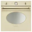 Духовой шкаф Smeg SF800PO Coloniale фото 1