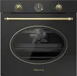 Духовой шкаф Kuppersberg SR 610 ANT bronze фото 1