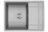 Мойка GRANULA 6501, АЛЮМИНИУМ фото 1 Мойка GRANULA 6501, АЛЮМИНИУМ фото 1