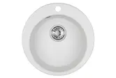 Мойка GRANULA 4801, АРКТИК фото 1 Мойка GRANULA 4801, АРКТИК фото 1