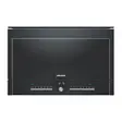 Встраиваемая микроволновая печь Siemens HF25M6L2