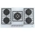 Газовая стеклянная варочная панель Korting HGG 9835 CTW фото 1