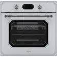 Духовой шкаф Korting OKB 4911 CRGW фото 1