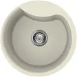 Кухонная мойка OMOIKIRI Yasugata 48R-BE(арт.4993131) Кухонная мойка OMOIKIRI Yasugata 48R-BE(арт.4993131)