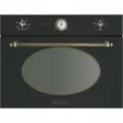 Встраиваемая микроволновая печь Smeg SF4800MAO