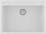 Мойка Paulmark DECORATION 69 PM936950-WH White фото 1 Мойка Paulmark DECORATION 69 PM936950-WH White фото 1