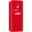 Холодильник Smeg FAB28CCCP