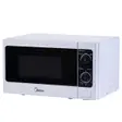 Микроволновая печь Midea MM720CAA