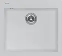 Мойка кухонная KUCHENSTERN OBEN 60 204WH20 Белый фото 1