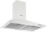 Вытяжка Graude DHP 50.0 W