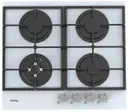 Газовая стеклянная варочная панель Korting HGG 6722 CTW фото 1