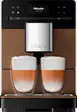 Кофемашина Miele CM 5710 Silence фото 1