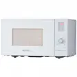 Микроволновая печь Gorenje SMO 23 DGW