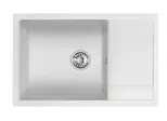Мойка GRANULA 7805, АРКТИК фото 1 Мойка GRANULA 7805, АРКТИК фото 1