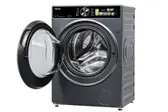 Стиральная машина Toshiba TW-T25BZU115MWRU(MG) фото 1