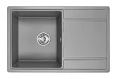 Мойка GRANULA 7804, АЛЮМИНИУМ фото 1 Мойка GRANULA 7804, АЛЮМИНИУМ фото 1