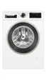 Стиральная машина Bosch WHA232X1OE фото 1