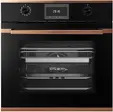 Духовой шкаф с паром Kuppersbusch BD 6340.0 S7 Copper фото 1