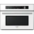 Духовой шкаф Fulgor Milano LO 4512 TC WH
