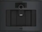 Кофемашина Gaggenau GC251100 фото 1